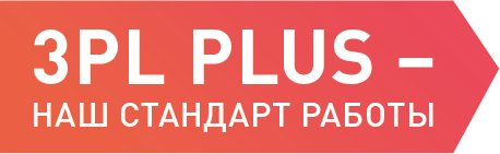 Ресурс 3